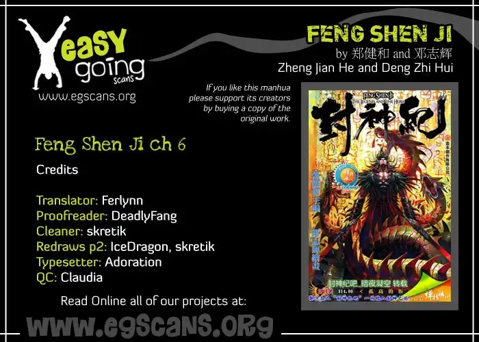 Feng Shen Ji Chapter 6 2